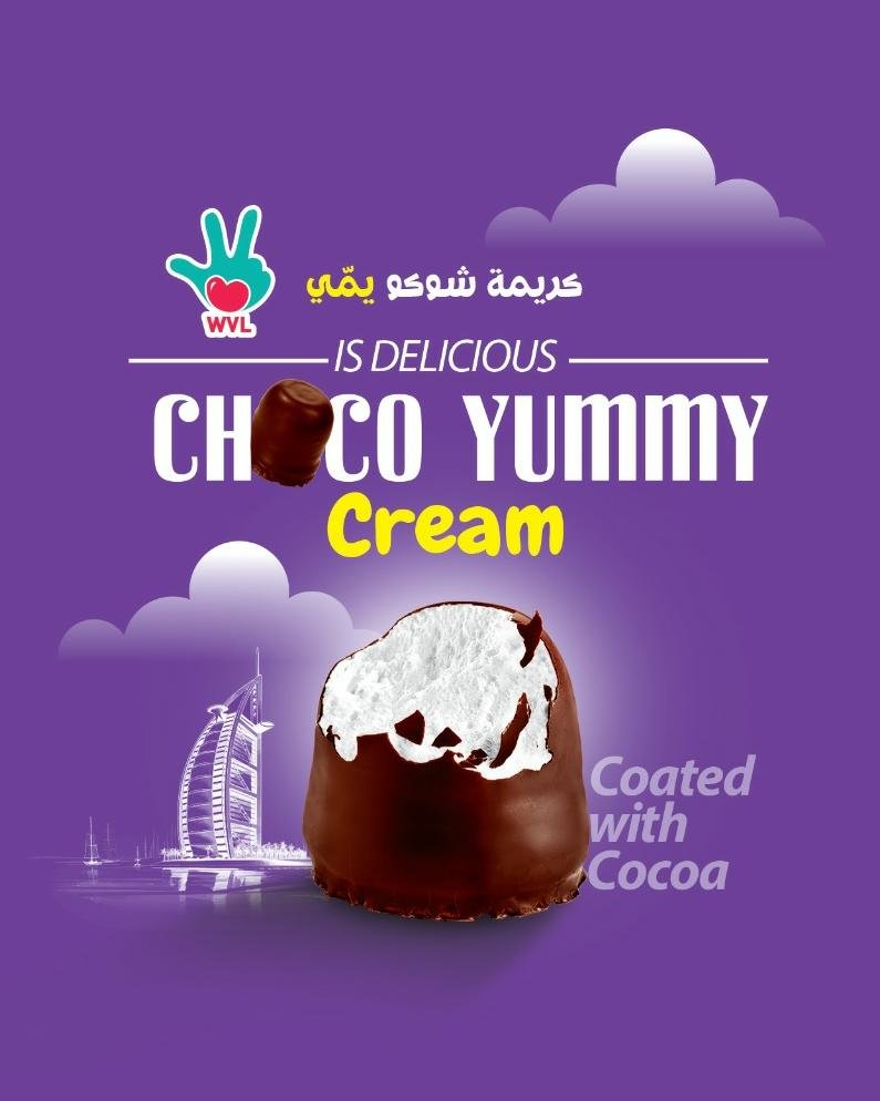 WVL Foodstuff range